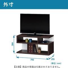 サイドテーブル/テレビ台/シェルフの画像