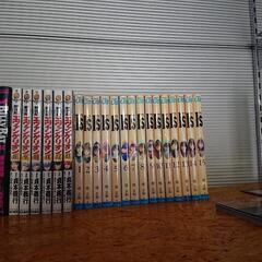 漫画いっぱいの画像