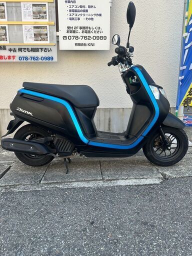 １万円　お値下げ　原付１種　ホンダ　TBH-AF78　ダンク　50cc　22447km