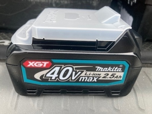 マキタバッテリー40vmax2.5 純正品