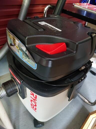 RYOBI乾湿両用業務用掃除機