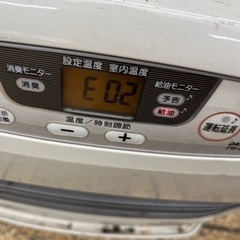 石油ファンヒーター　ブルーピーターの画像