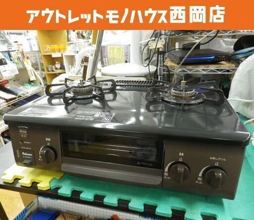 LPガステーブル パロマ 2020年製 IC-S37DX-L 水無し片面焼き 左強火 幅56㎝ Paloma 西岡店 230906