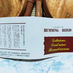 ハミングバード　木製サラダボウル・フォークセット　食器の画像