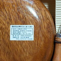 ハミングバード　木製サラダボウル・フォークセット　食器の画像