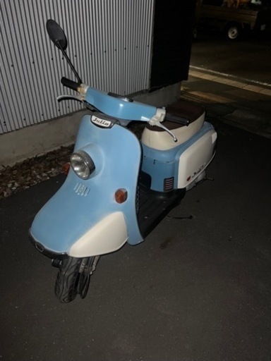 鹿児島市　ホンダ　ジュリオ