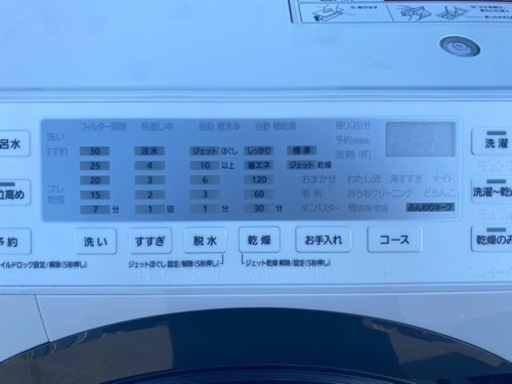 ✨美品✨2019年製　Panasonic ドラム式洗濯機　10kg