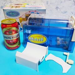く～るCOOL 急速冷却