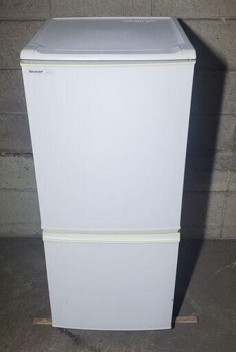 SHARP ノンフロン冷凍冷蔵庫 137L 製造年2008