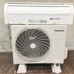 D パナソニック Panasonic ルームエアコン CS-225CFR-W 主に6畳用 エアコン 家電 生活家電 冷房 暖房