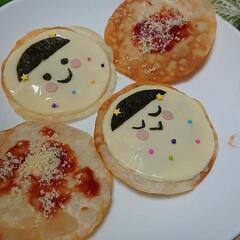 新京成沿いです✩.*˚