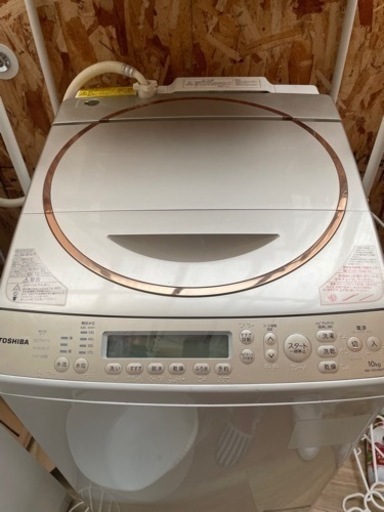 TOSHIBA洗濯機。値下げしました。