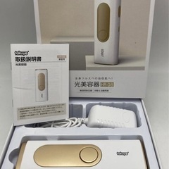 美品★ フラッシュ 脱毛器 低温サファイア冷却 無制限照射回数 家庭用 脇無痛ケア ツルスベ美肌 液晶ディスプレイ  ＊＊除菌 保湿ジェル 500mlを１本サービスの画像