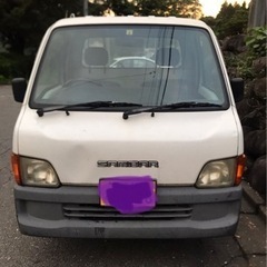 サンバートラック