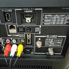 東芝レグザ32インチ(完了しました)の画像