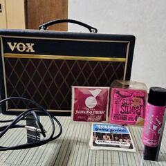 【決定！】ギター　アンプの画像