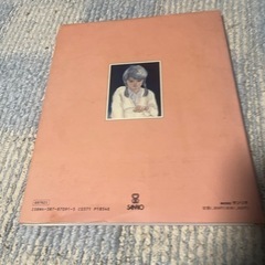 はつ恋　おおた慶文画集の画像