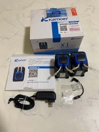 kamoer X1 PRO2 セット　ドージングポンプ　水槽　海水魚　サンゴ
