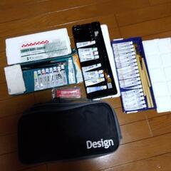 中学、絵の具セットの画像
