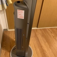 KOIZUMI ホット&クール　KHF-1295の画像