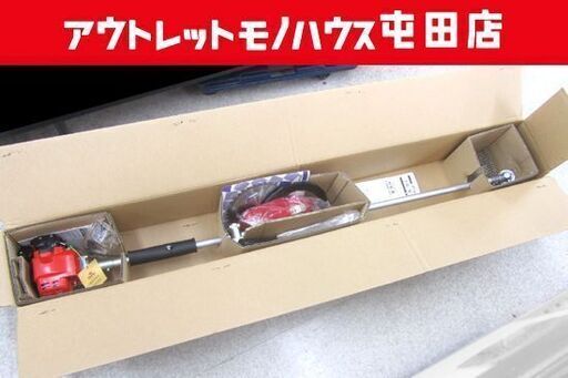 未使用 長期保管 旧モデル 刈払機 エンジン式 FJB4N-B25 プロギア  230mm刈刃 草刈り 芝刈 札幌市北区屯田