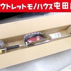 未使用 長期保管 旧モデル 刈払機 エンジン式 FJB4N-B25 プロギア  230mm刈刃 草刈り 芝刈 札幌市北区屯田