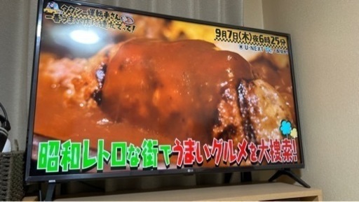LG 4K液晶テレビ 43V型 43UM7500PJA
