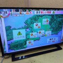 東芝 32S22 液晶テレビ 32インチ 2018年製造 動作確認済 愛品館八千代店】TOSHIBA 2018年製 32型ハイビジョン液晶テレビ 32S22