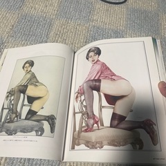 叶　スーパーPinup!の画像