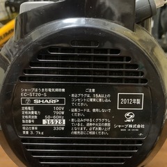 SHARP EC-ST20掃除機の画像