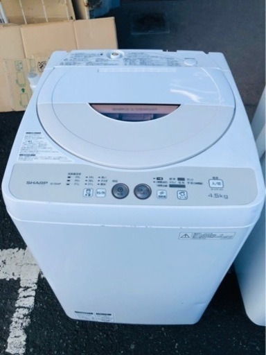福岡市内配送無料　シャープ SHARP ES-GE45P-C [全自動洗濯機（4.5kg） ベージュ系]