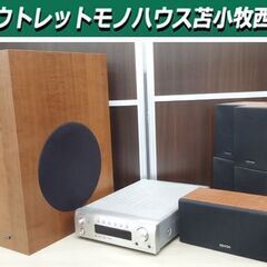 スピーカー BOSE ボーズ 901WB スピーカー スタンド付き 中古 ペア 説明書有り 苫小牧西店 スピーカー BOSE ボーズ 901WB スピーカー スタンド付き 中古