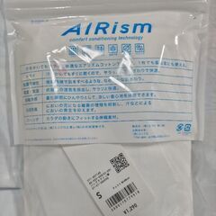 ユニクロ　エアリズムコットンの画像