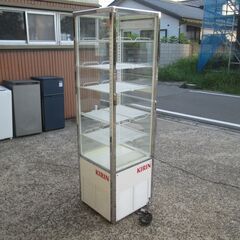 KIRIN サンヨーガラス扉冷蔵庫ショーケース