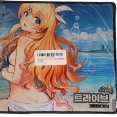 Hwasubun マウスパッド ゲーム用 ミニサイズ ゲーミングの画像