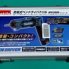 マキタ製 充電式ペンドライバドリル DFO12DSH