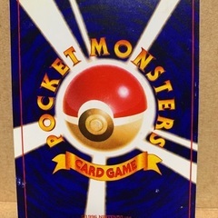 ポケモンカード旧裏　ひかるミュウの画像