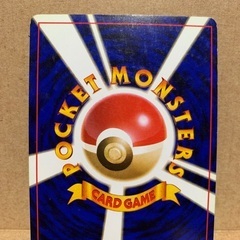 ポケモンカード旧裏　カメックスの画像