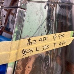 トラック用ステンレス工具箱900mm幅の画像