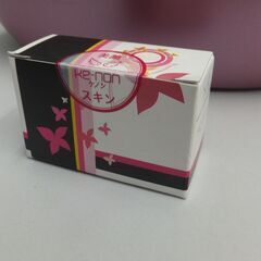 ケノン ke-non フラッシュ式脱毛器 NIPL-2080 ピンク 「基本送料無料