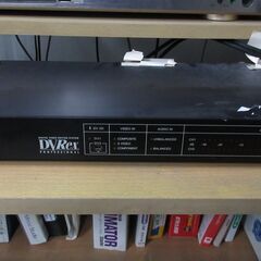 Canopus DVRex Professional Digit...