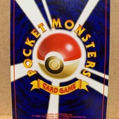 ポケモンカード旧裏　セレビィの画像