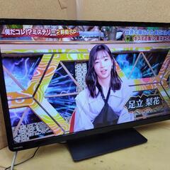 J309★TOSHIBA★32インチTV ★32S10★2016年製