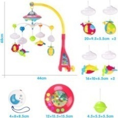 【決定しました】【値下げ】ベッドメリー 知育玩具 ベビーベッドおもちゃ 幼児用寝具 の画像