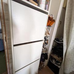 ikea 靴箱 bissa