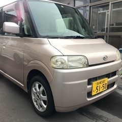 苫小牧発　コミコミ　車検長期　錆少ない　