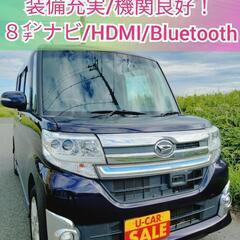売約済み。H27タントカスタム★フル装備/即納車可能/フルセグT...