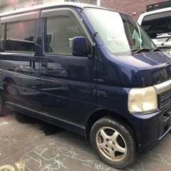 苫小牧発　車検なし！　期間限定！