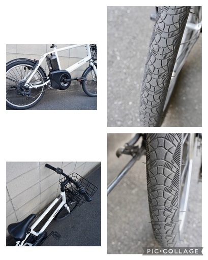  {受付中}?⭐️2022⭐? 電動自転車 パナソニック ベロスター ミニ 中古 081001