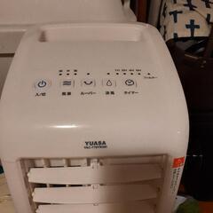 冷風機☆※問い合わせ対応中の画像